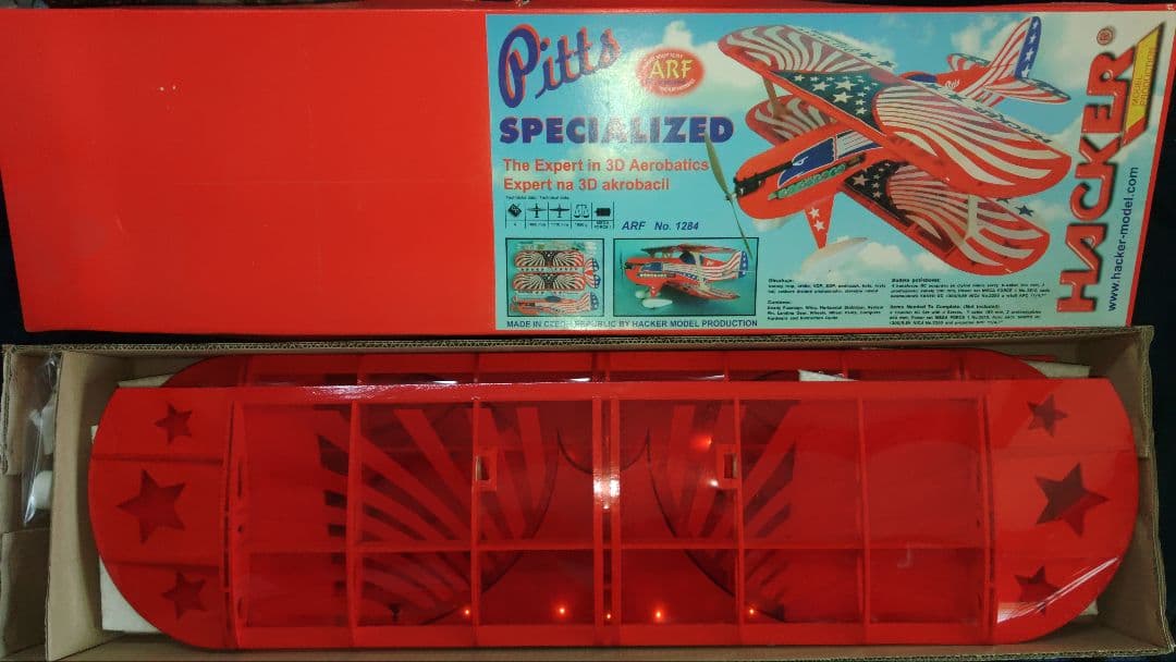 ホビーラジコン Pitts Specialized ARF 1284