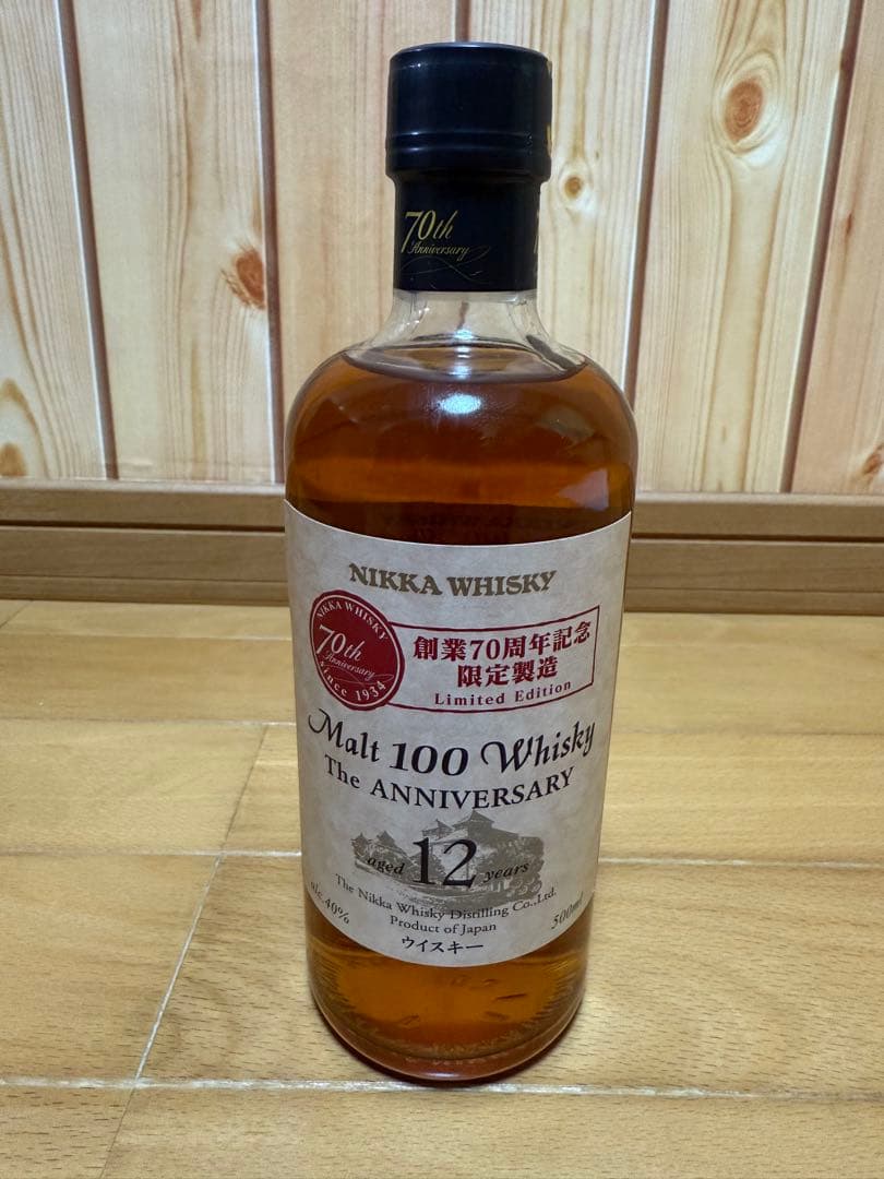 ニッカウヰスキー創業70周年記念限定製造　Malt 100 Whisky 12年