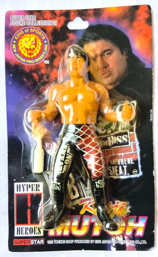 【未開封】闘魂三銃士　武藤敬司　蝶野正洋　橋本真也　3体セット　新日本プロレス