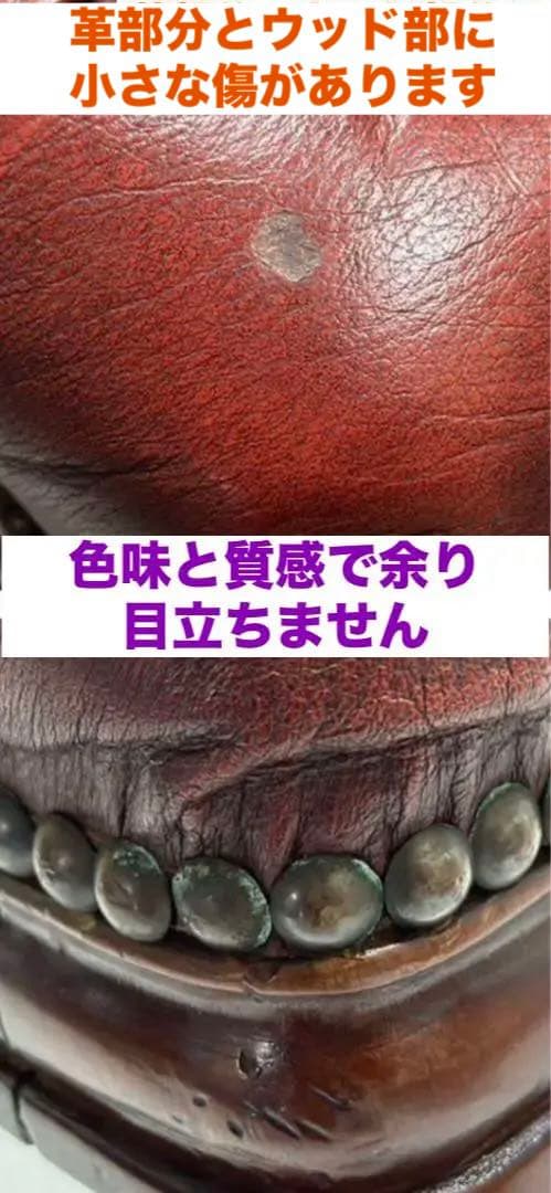 鋲打♦️最高級 チェスターフィールド♦️英国アンティーク 本革チェア♦️逸品♦️送料込