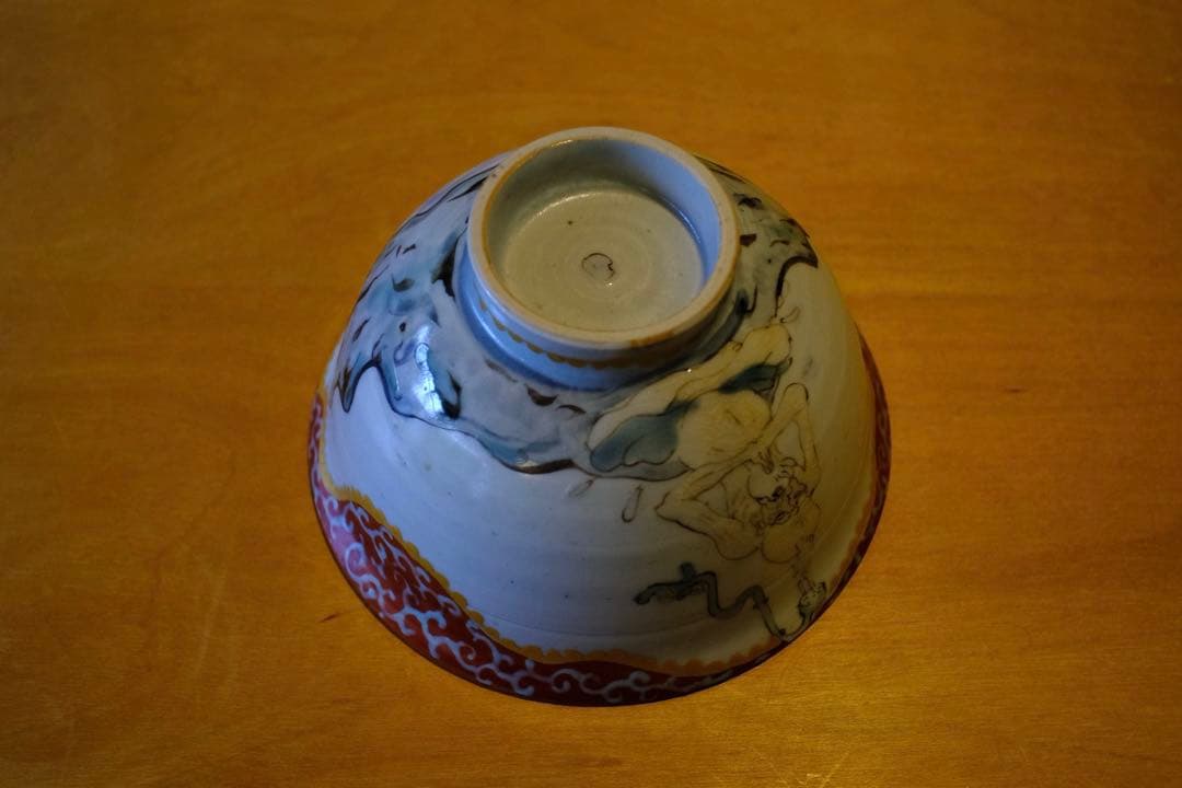 北井真衣 茶碗 九谷焼 絵付 染付 / 陶器 陶芸 作家 現代作家 美術 一点物