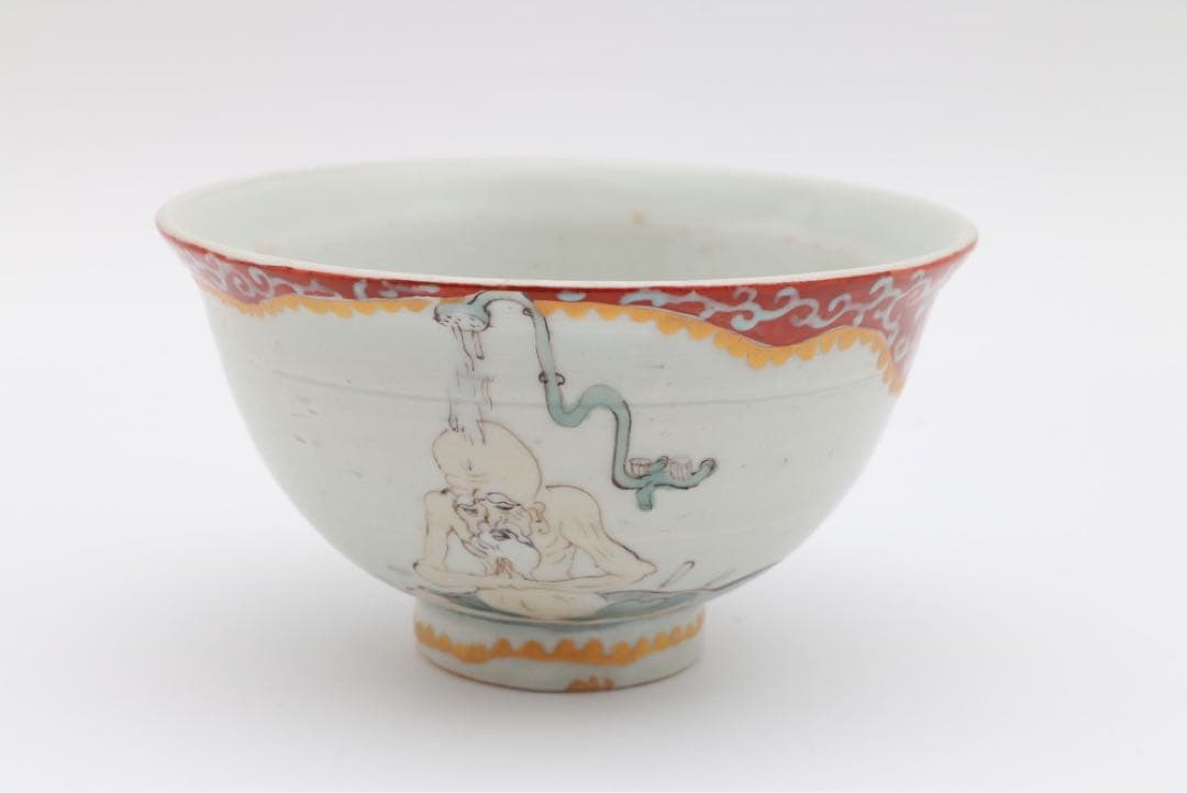 北井真衣 茶碗 九谷焼 絵付 染付 / 陶器 陶芸 作家 現代作家 美術 一点物