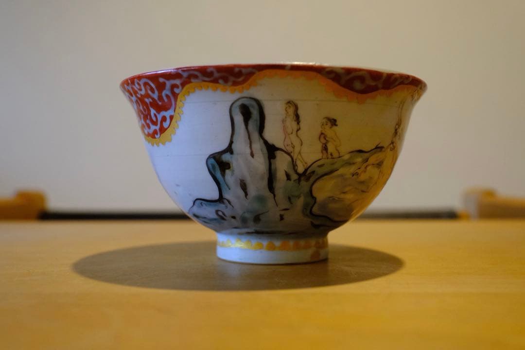 北井真衣 茶碗 九谷焼 絵付 染付 / 陶器 陶芸 作家 現代作家 美術 一点物