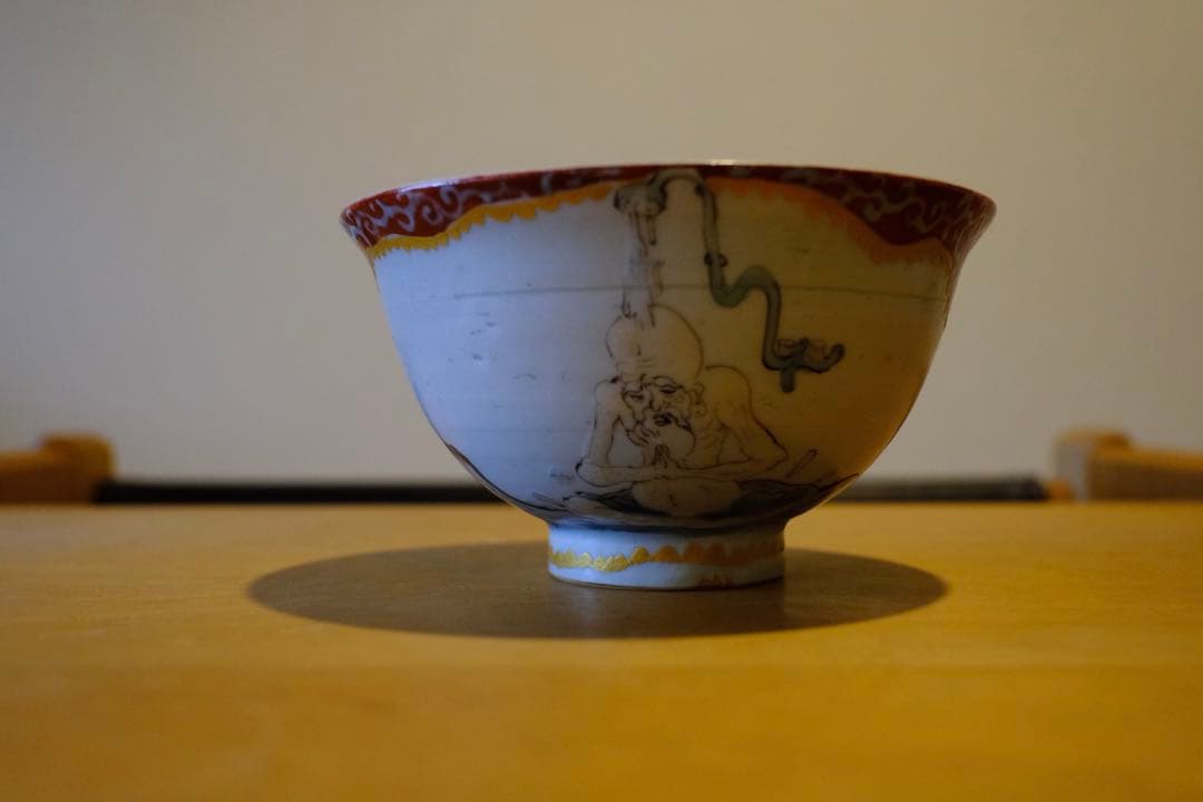 北井真衣 茶碗 九谷焼 絵付 染付 / 陶器 陶芸 作家 現代作家 美術 一点物