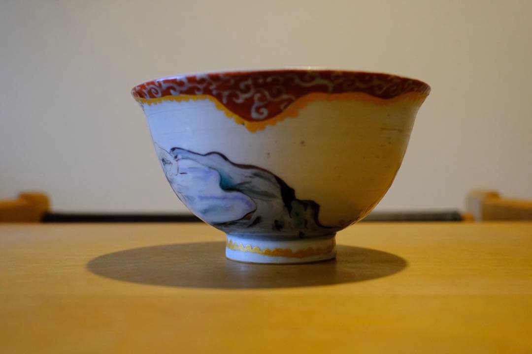 北井真衣 茶碗 九谷焼 絵付 染付 / 陶器 陶芸 作家 現代作家 美術 一点物