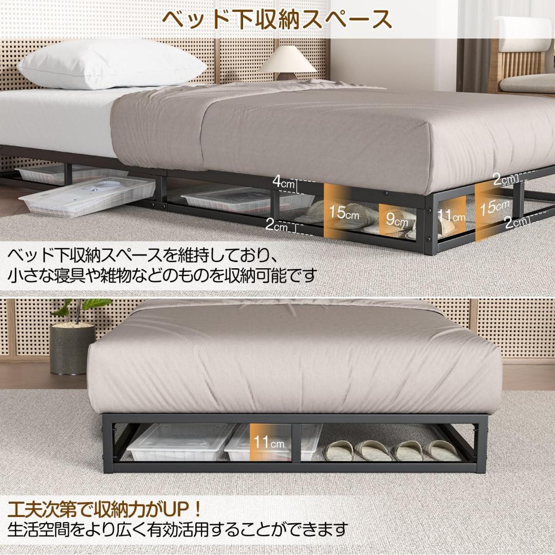 ベッドフレーム ロータイプ ベッド メタル シングルベッド パイプ ローベッド