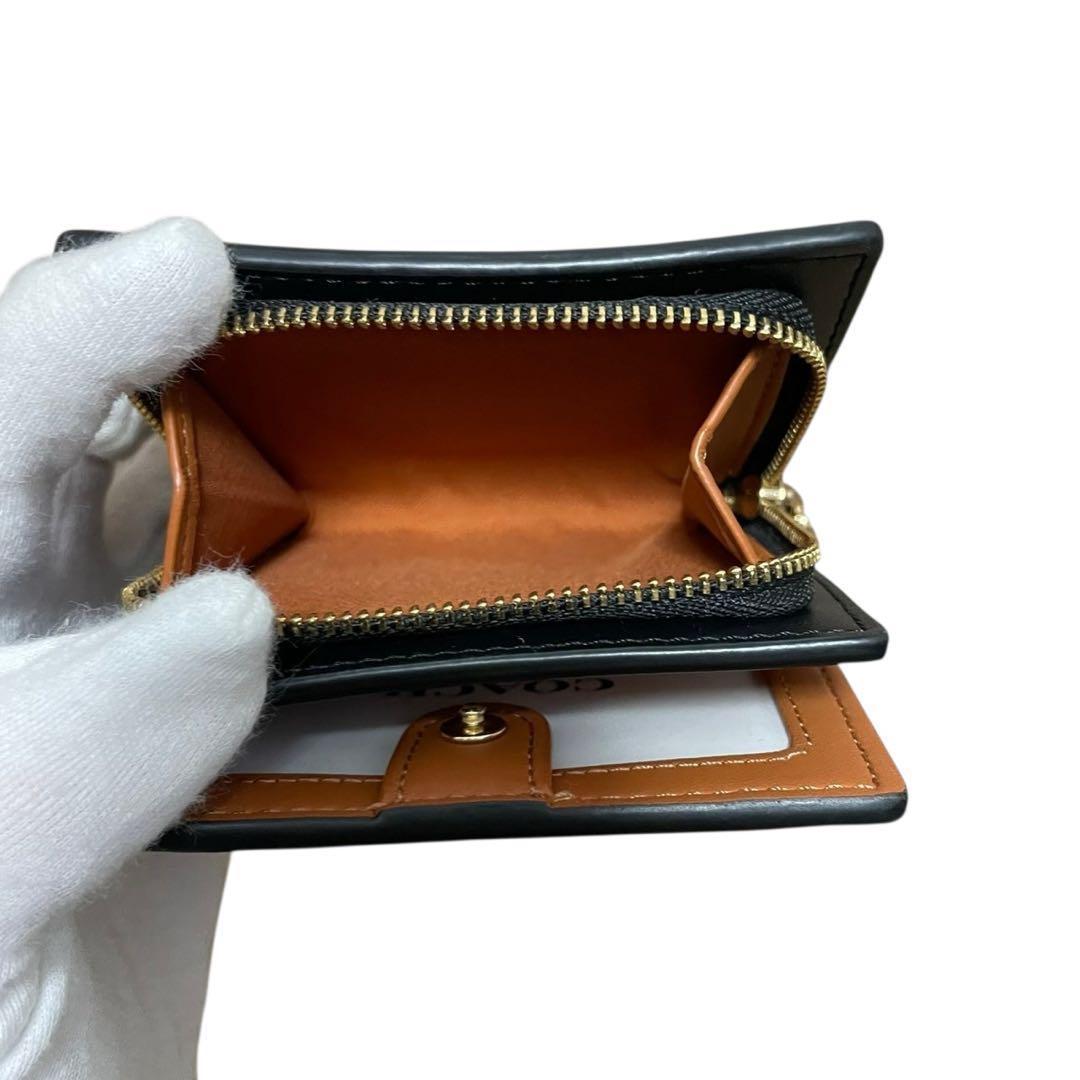 【新品】コーチ スナップウォレット コズミック シグネチャー レキシー