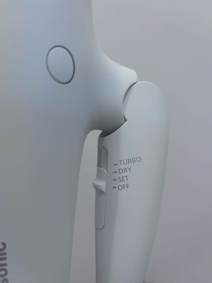 Panasonic パナソニック ドライヤー ナノケア EH-NA0G ホワイト