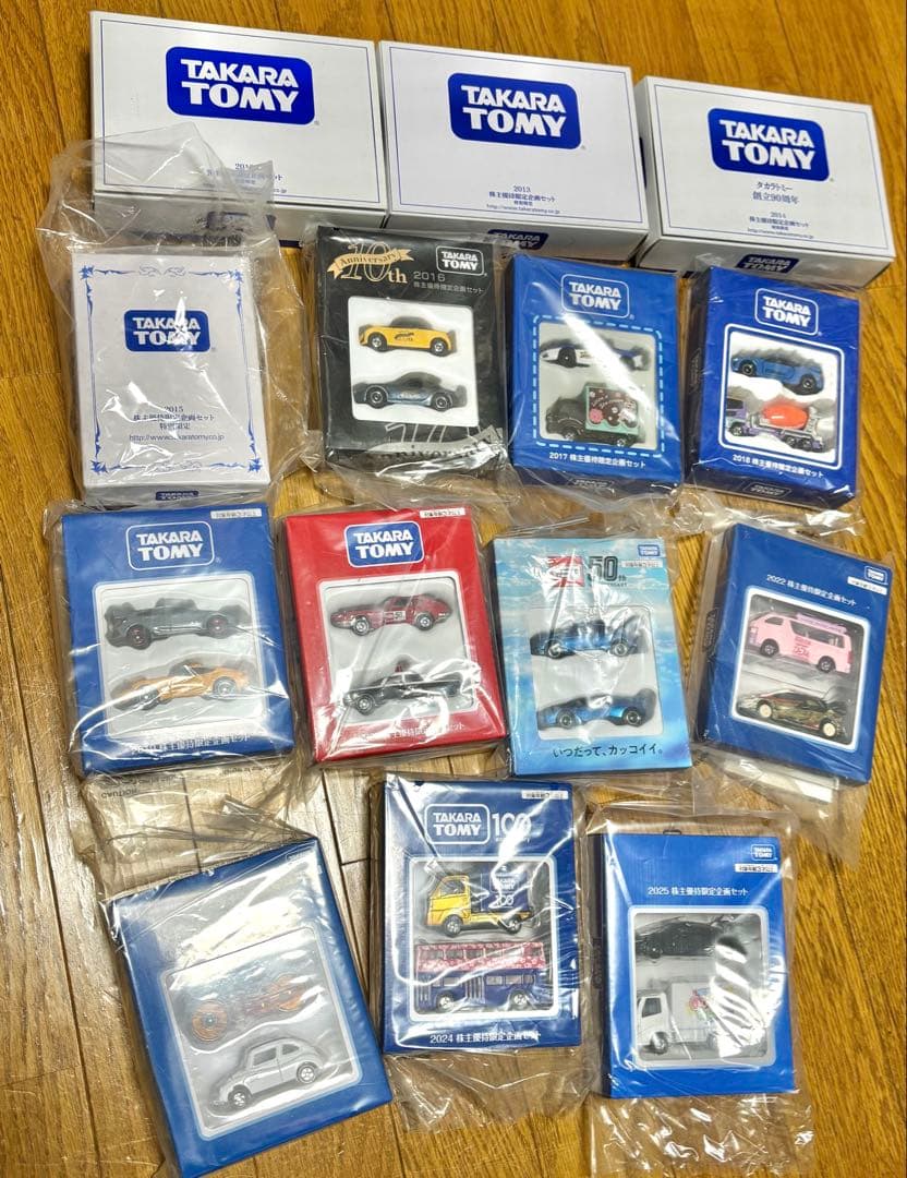 TAKARA TOMY 株主優待ミニカー2012-2025＊14点セット