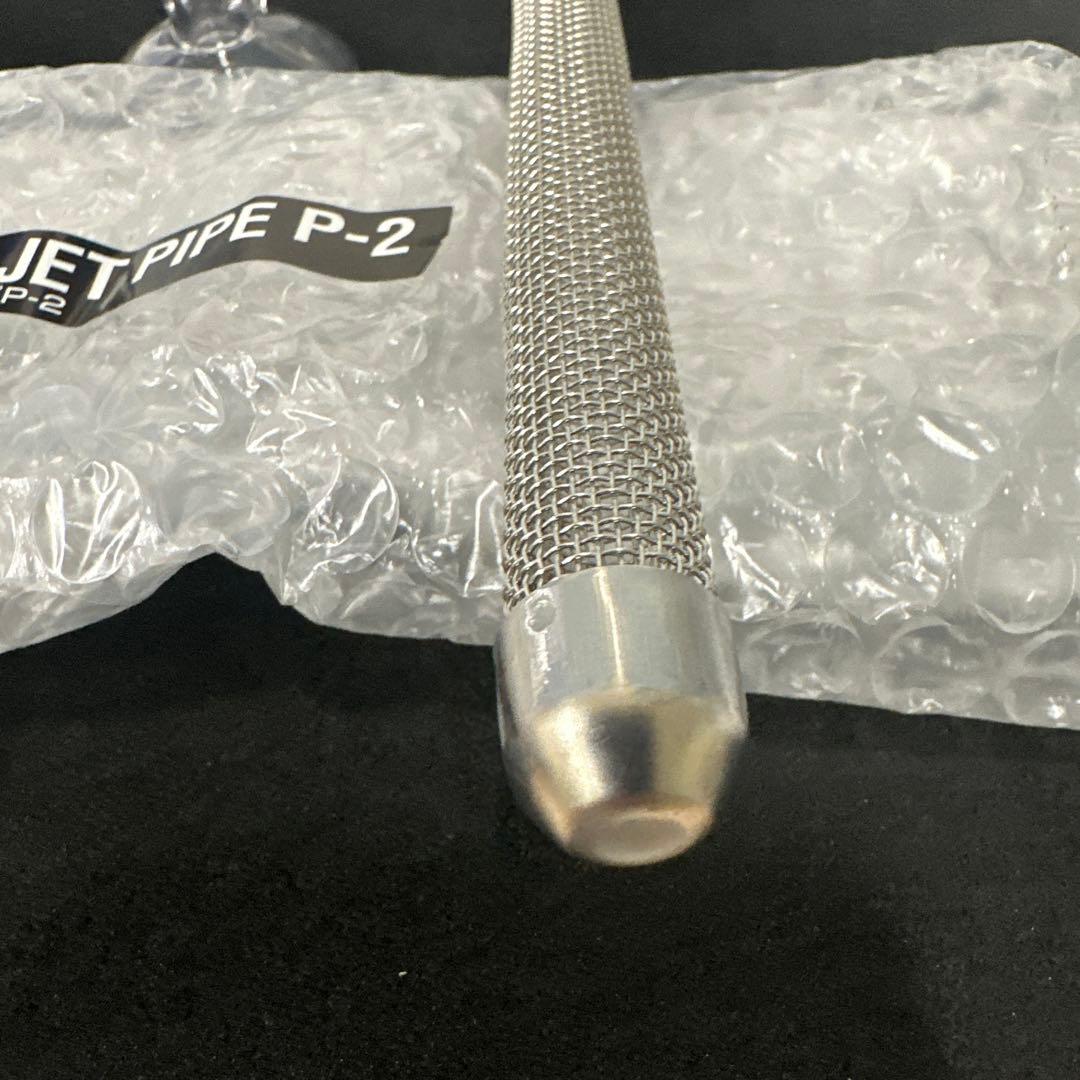 ADA メタルジェットパイプ V-2 & P-2 セット　管理NO2