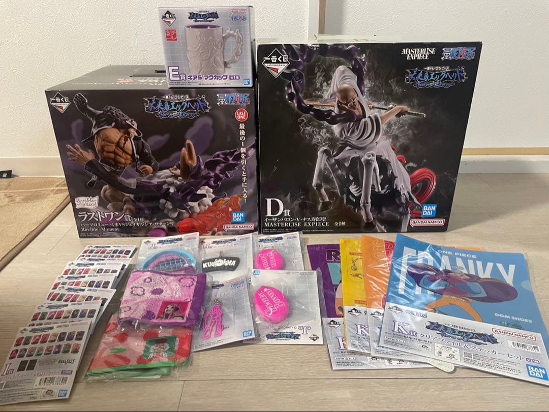 ワンピース 一番くじ 未来島エッグヘッド ラストワン賞 ・D賞等 バラ売り可