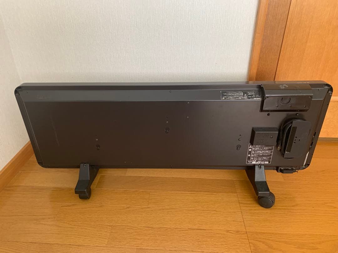 フランス・キャンパ社 CAMPA 電気暖房機ミディアン　遠赤外線