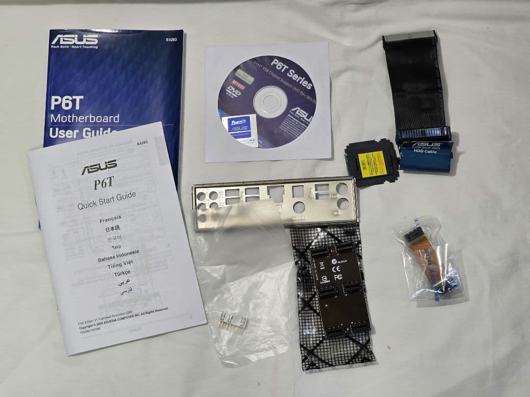 マザーボード CPU メモリー　セット　Core i7