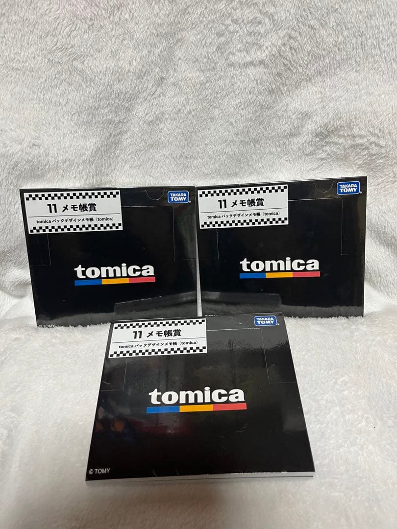 トミカ一番くじ第2弾ラストワン賞　タンブラー　メモ帳　コースターセット