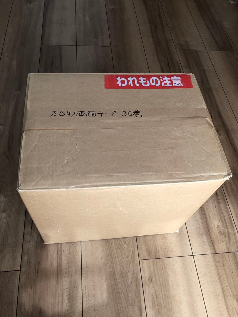 エースクロスSBW 両面テープ　50mm×20M 36巻