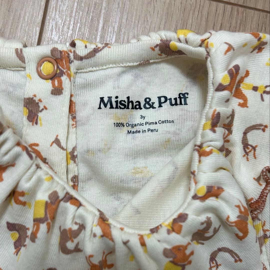 【新品未使用】misha and puff　Paloma　サーカス　　3y
