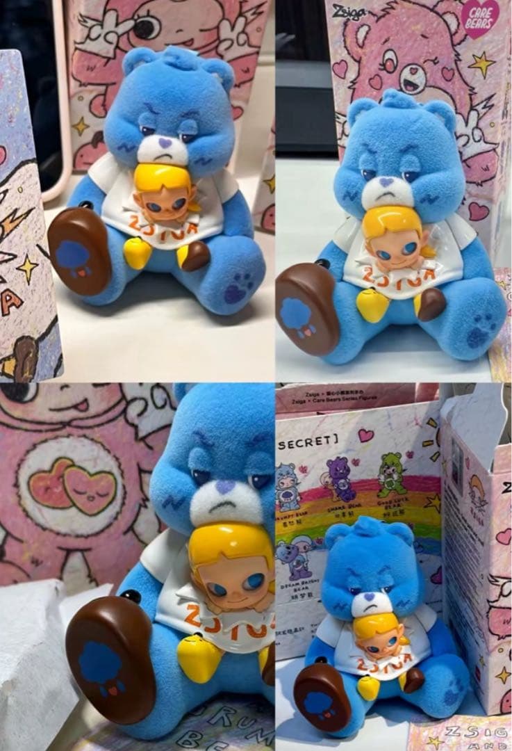 POP MART Zsiga 爱心小熊 シークレットフィギュア