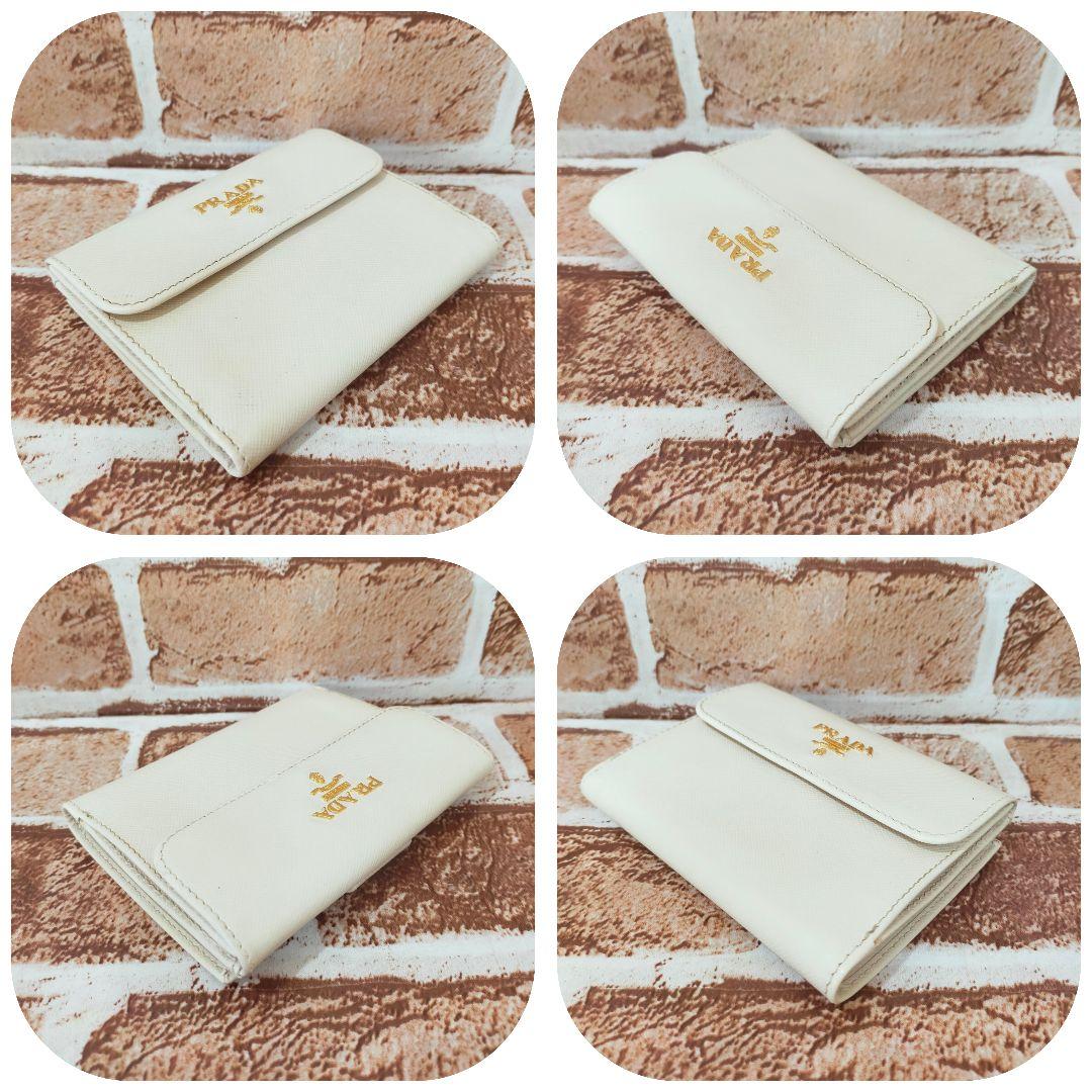 PRADA ホワイトレザー二つ折り財布