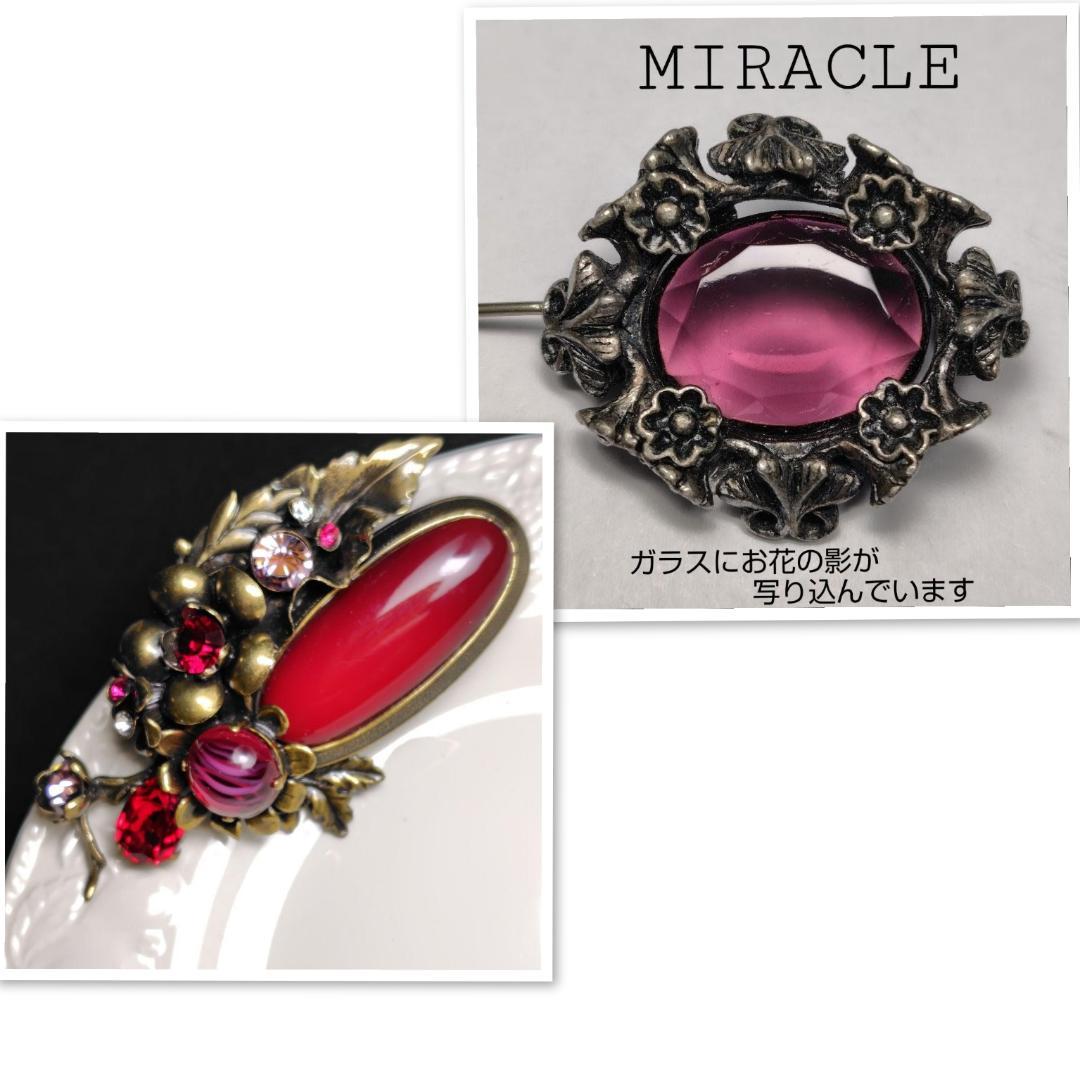 光と風様 リクエスト 2点 おまとめ商品