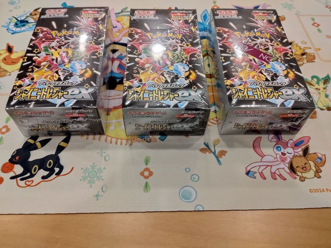 シャイニートレジャーex ３BOX新品未開封　シュリンク付き