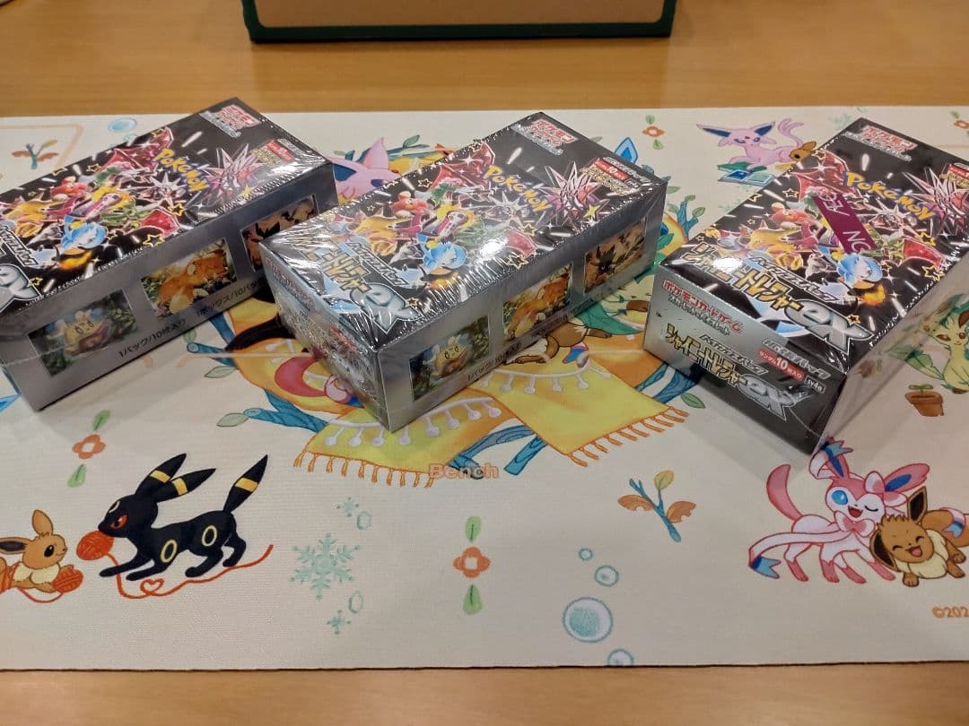 シャイニートレジャーex ３BOX新品未開封　シュリンク付き