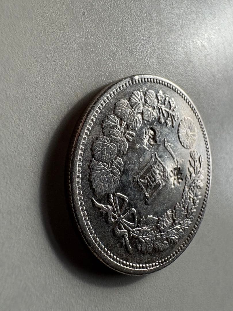 山*郎様 【本物保証】　美品　大型　一圓銀貨　明治17年銘　26.89g 荘印あ
