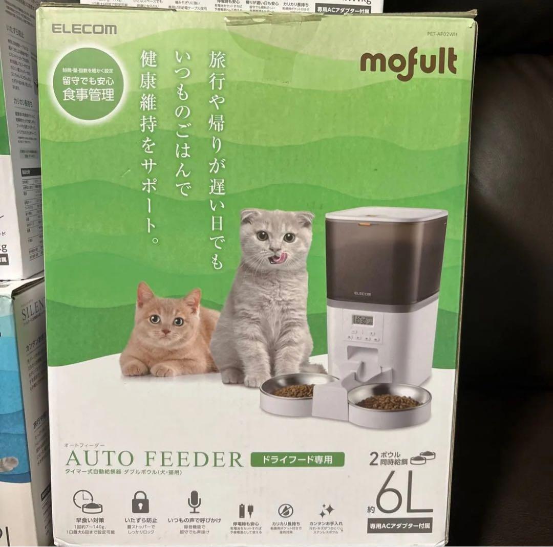 ELECOM mofult 自動給餌器＆水飲み器セット