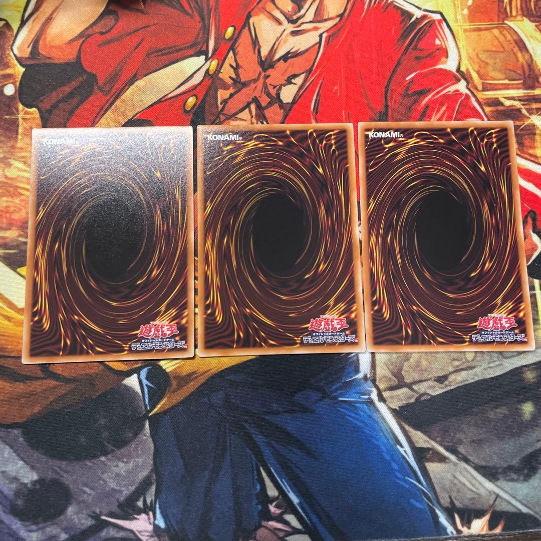 遊戯王　M∀LICE <P>White Rabbit ホワイトラビットプリシク③