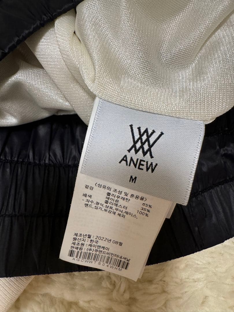 本物⭐︎アニューゴルフ⭐︎フリースフード付きボアレディースオフホワイト