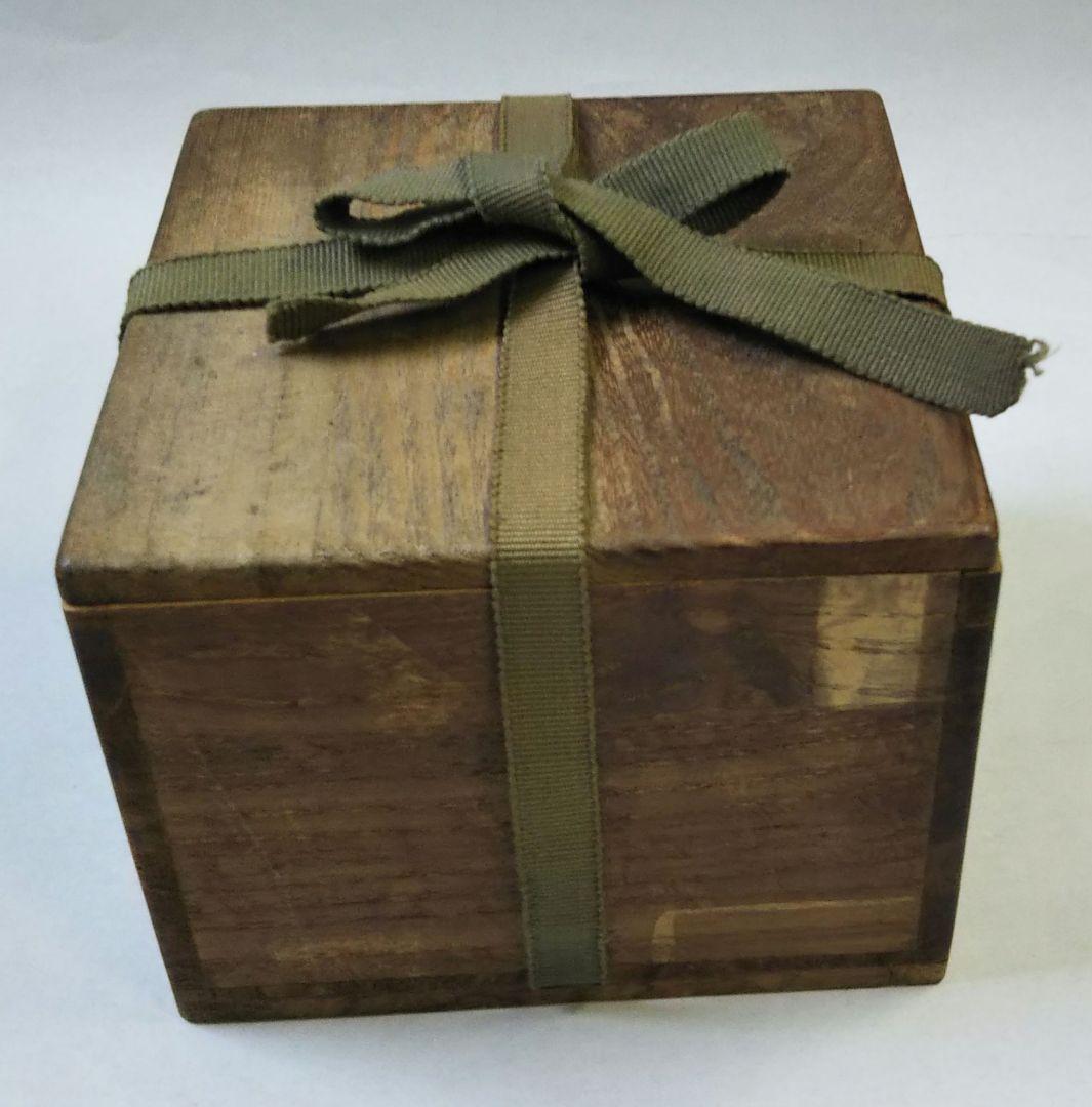 茶道具 茶碗 時代 相馬焼 左馬 相馬 福島 大堀相馬焼