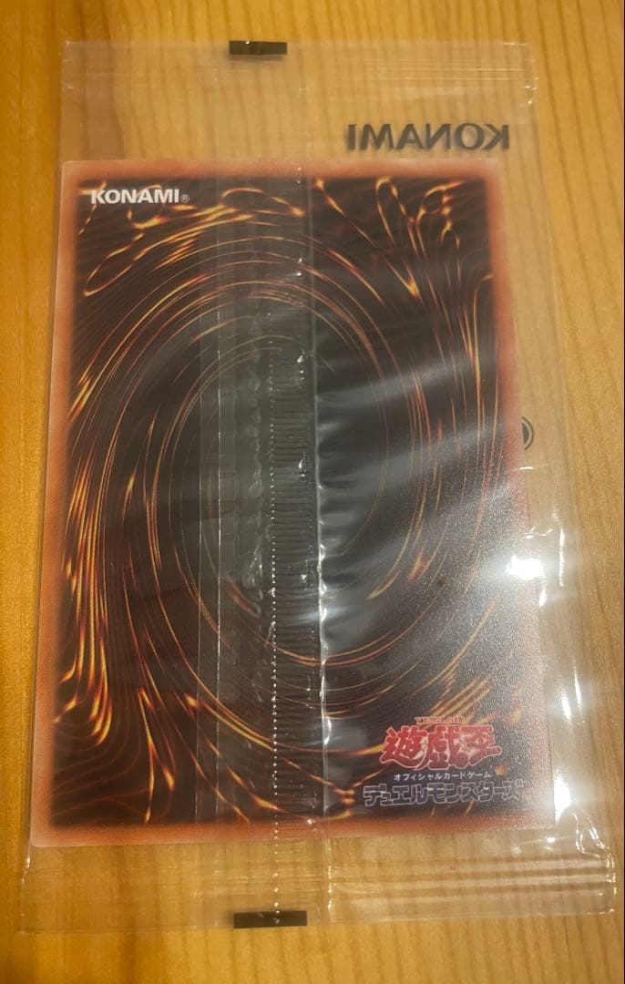 A*x様 遊戯王 WCS2017 ブラックマジシャンガール ホログラフィックレア