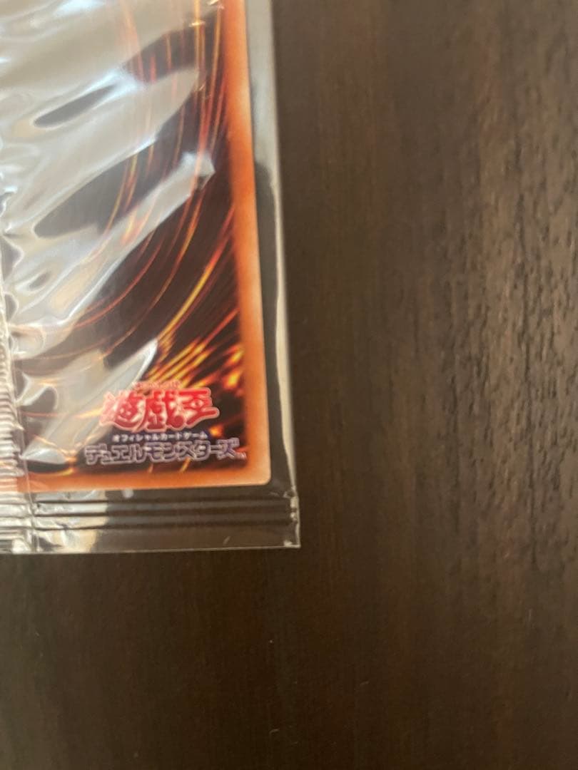 A*x様 遊戯王 WCS2017 ブラックマジシャンガール ホログラフィックレア