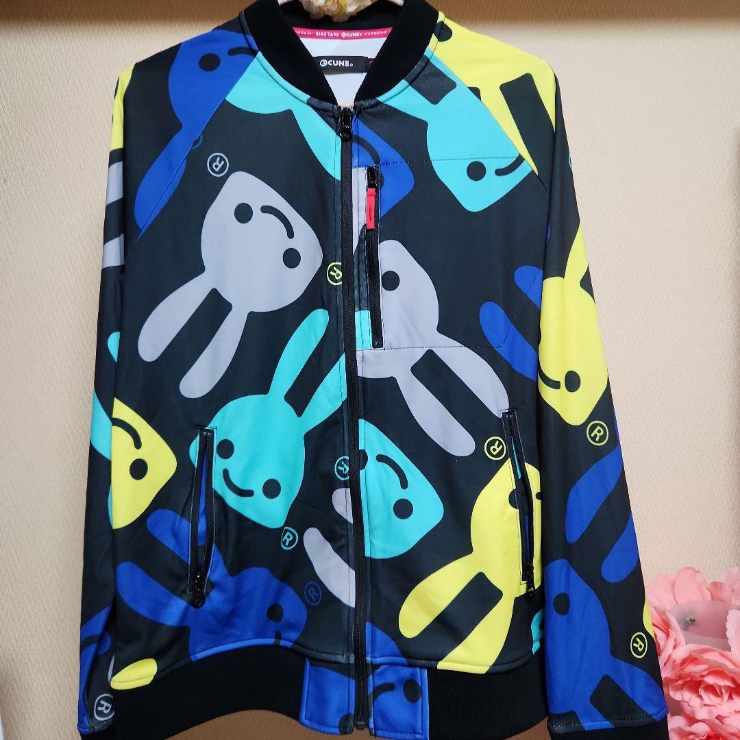専用出品✩.*˚cune ウサギだらけのジャージ トラックトップ