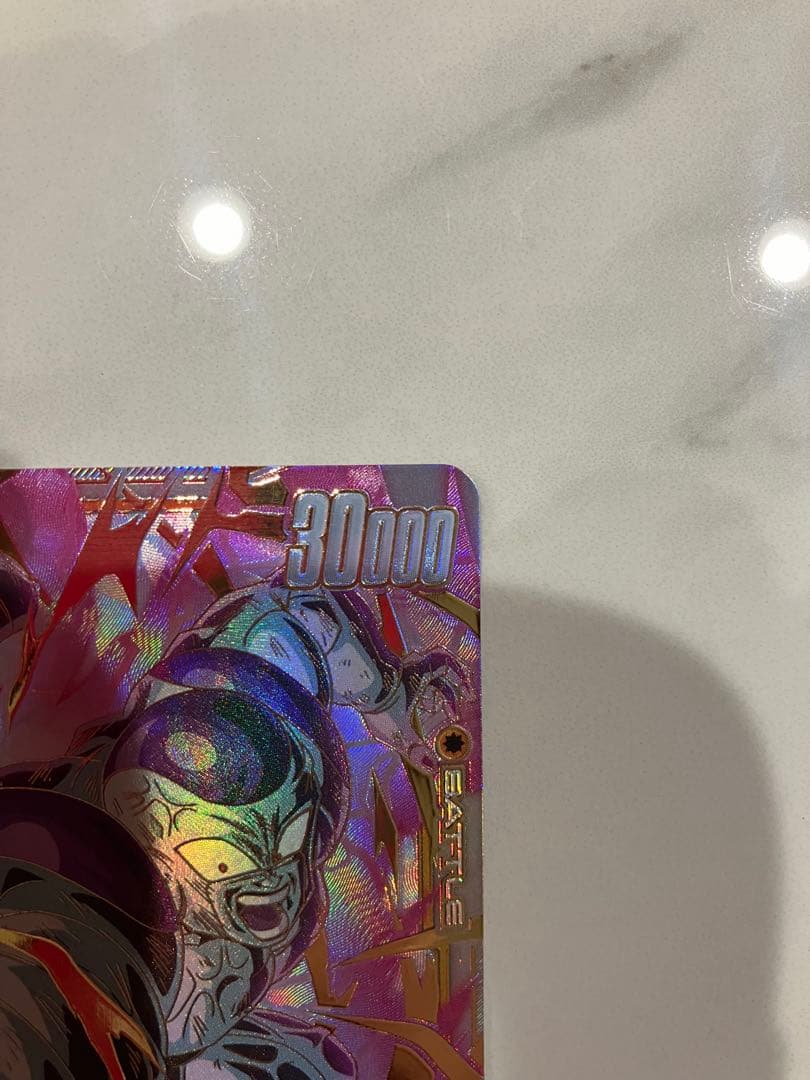 ドラゴンボールフュージョンワールド05 未知なる冒険　フリーザSCR★★