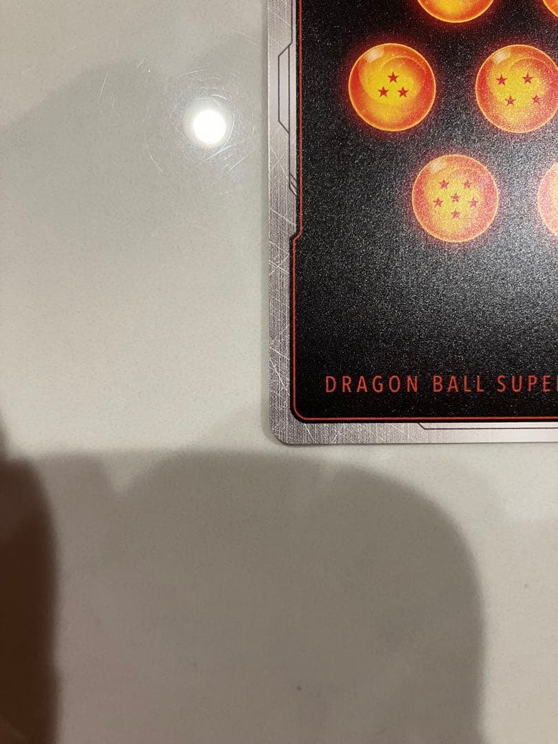 ドラゴンボールフュージョンワールド05 未知なる冒険　フリーザSCR★★