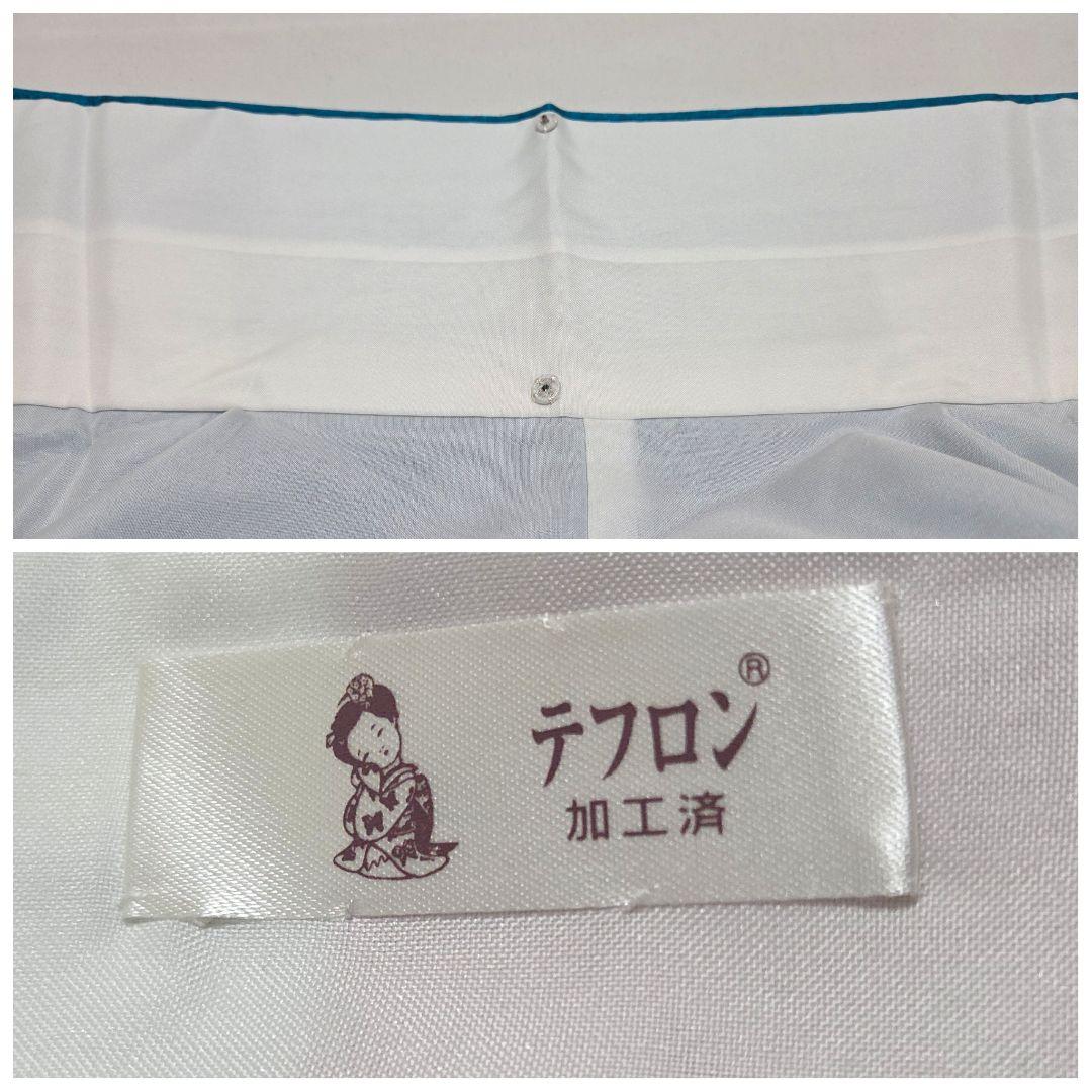 C5◆着物くつろぎ 桜に三日月模様 金銀彩 青緑 袷 正絹 成人式 振袖 着物