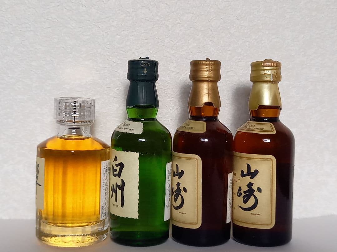 サントリー響 ● 白州 ● 山崎 12年 4本セット