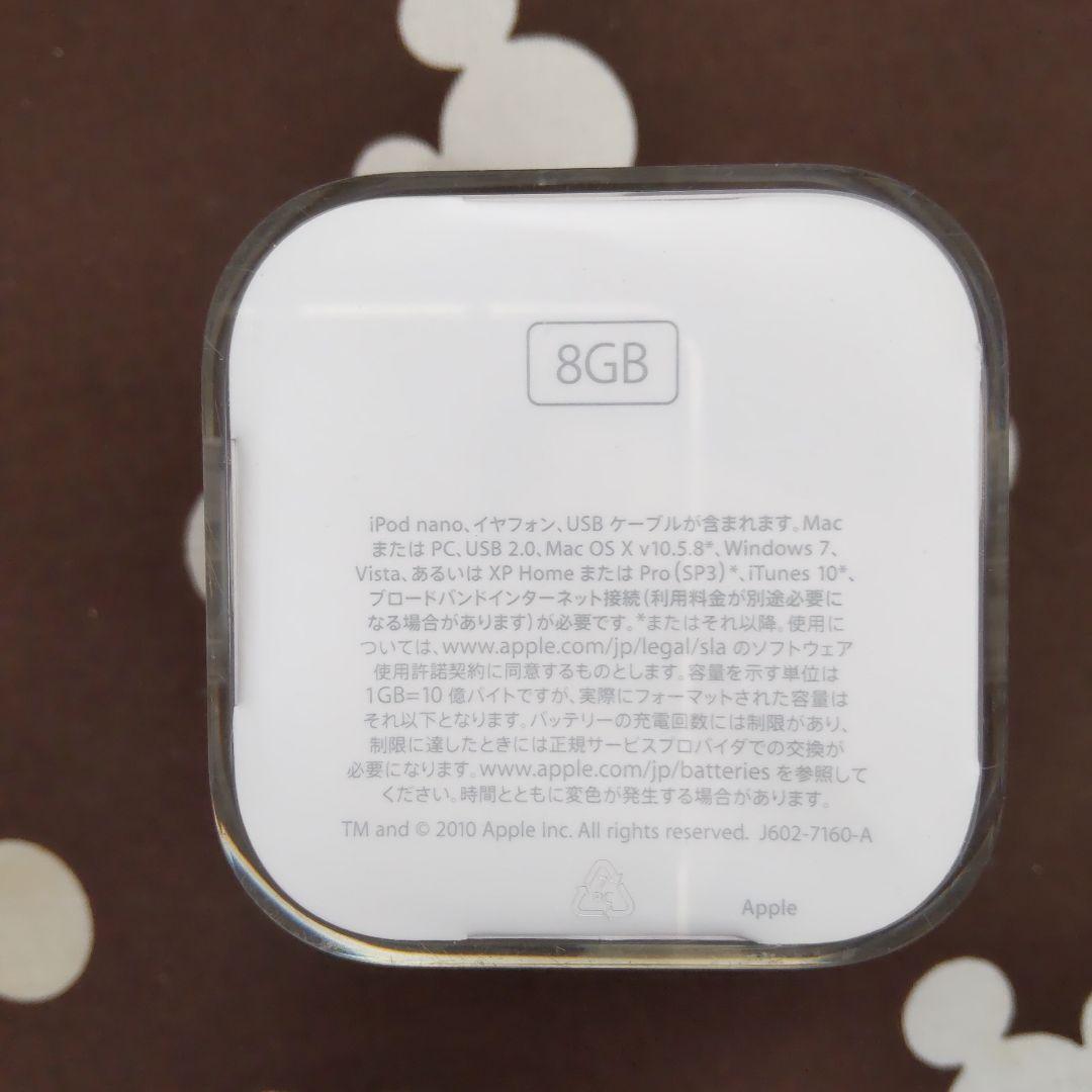 新品未開封 Apple iPod nano 8GB 第6世代 グラファイト