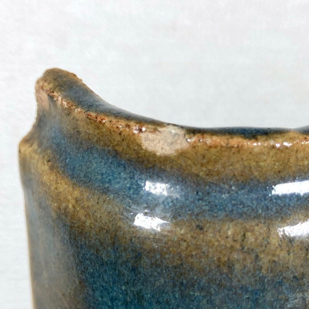 煎茶道具　瓦型　茶合　茶則　茶量　陶芸　陶器　焼物