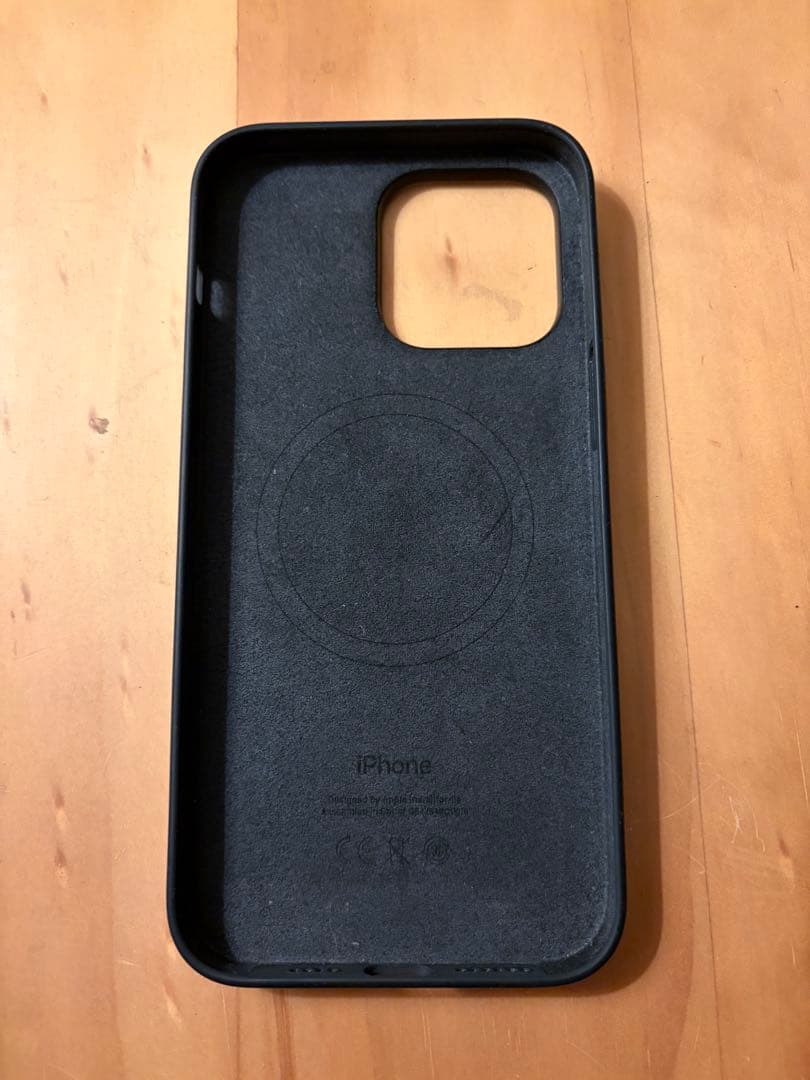 Apple iPhone 14 Pro Max ブラック 本体