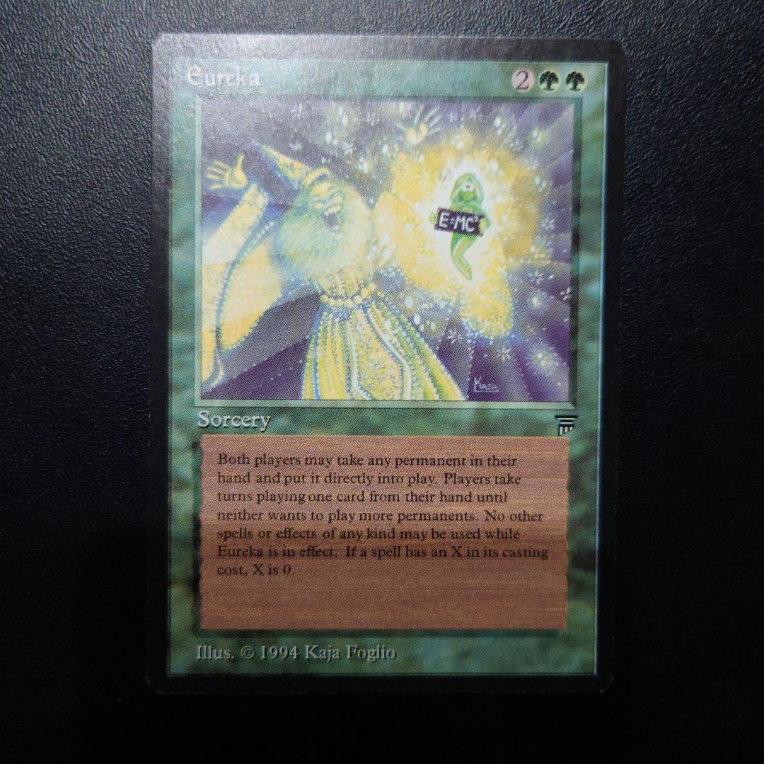 Eureka 英語版 LEG MTG