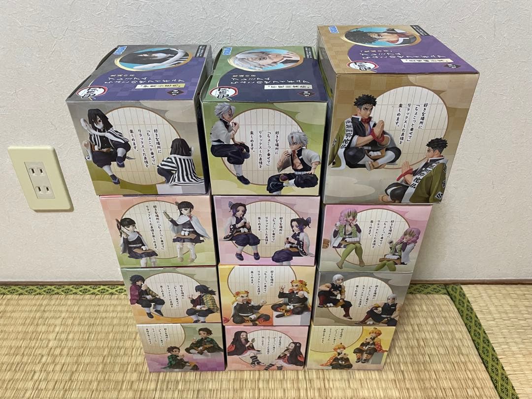 鬼滅の刃 ちょこのせ フィギュア 12個