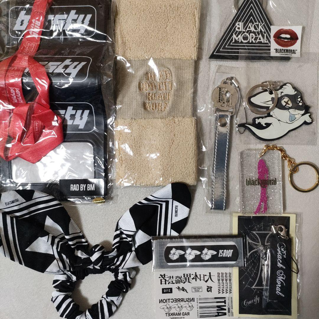 the GazettE　グッズまとめ売り