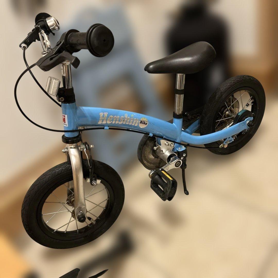 へんしんバイク２　パステルブルー　バランスバイク