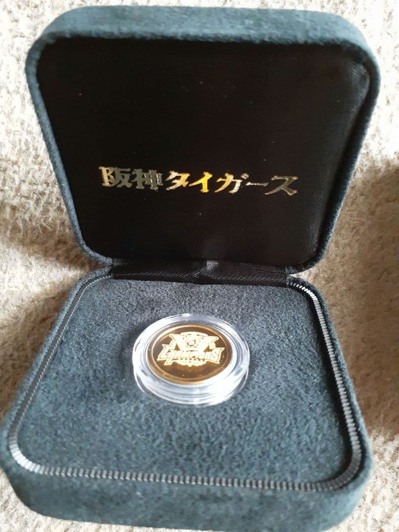 阪神タイガース　セリーグ優勝記念メダル　純金3g