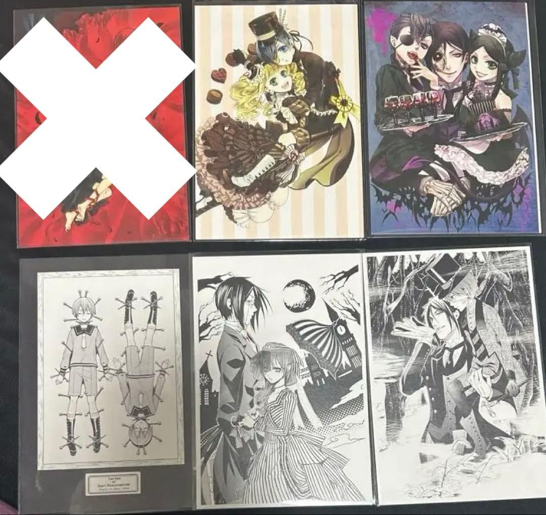 黒執事 Black Label トレーディング缶バッジ　シエル　まとめ売り