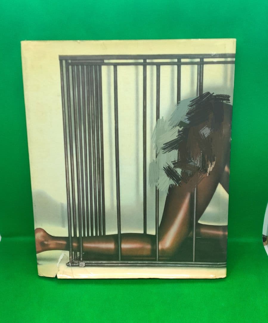 ジャン=ポール・グード「ジャングルフィーバー」 作品集