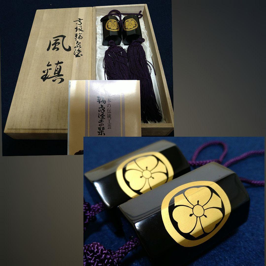 AJ60 風鎮 輪島塗 木製漆塗 八角形 蒔絵家紋 木箱 栞付 未使用