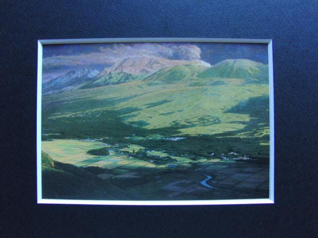 鎌田勝美、阿蘇谷、希少な画集より、新品高級額・額装付、状態良好