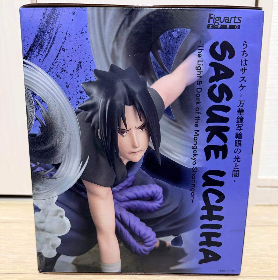 フィギュアーツZERO ［超激戦］うちはサスケ　万華鏡写輪眼の光と闇